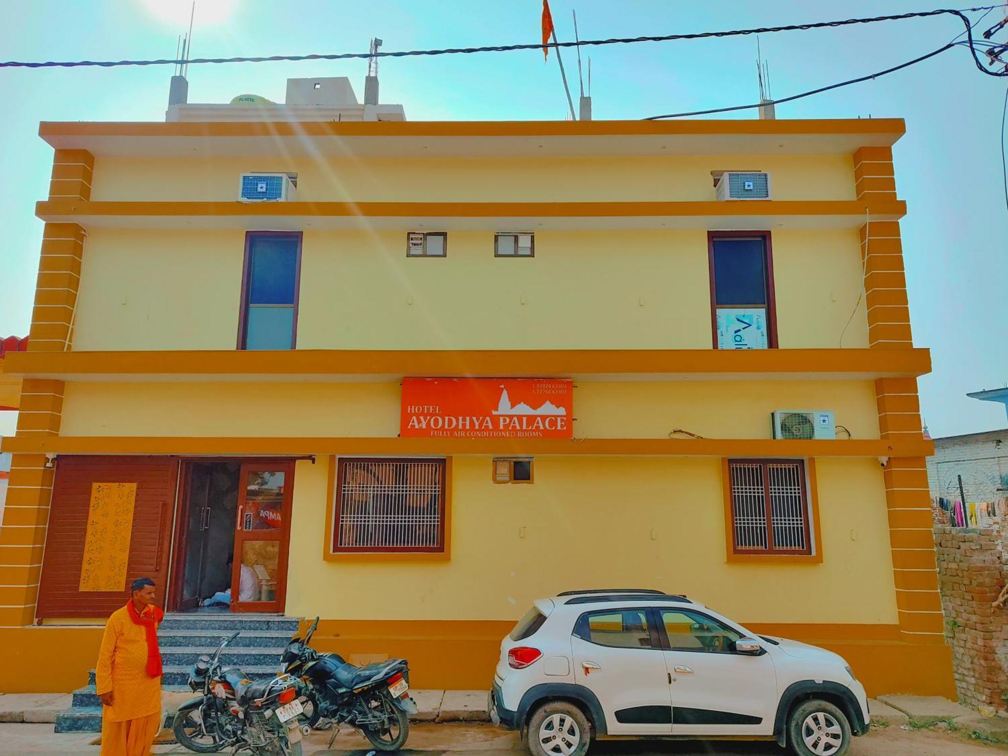 Ayodhya Palace Экстерьер фото