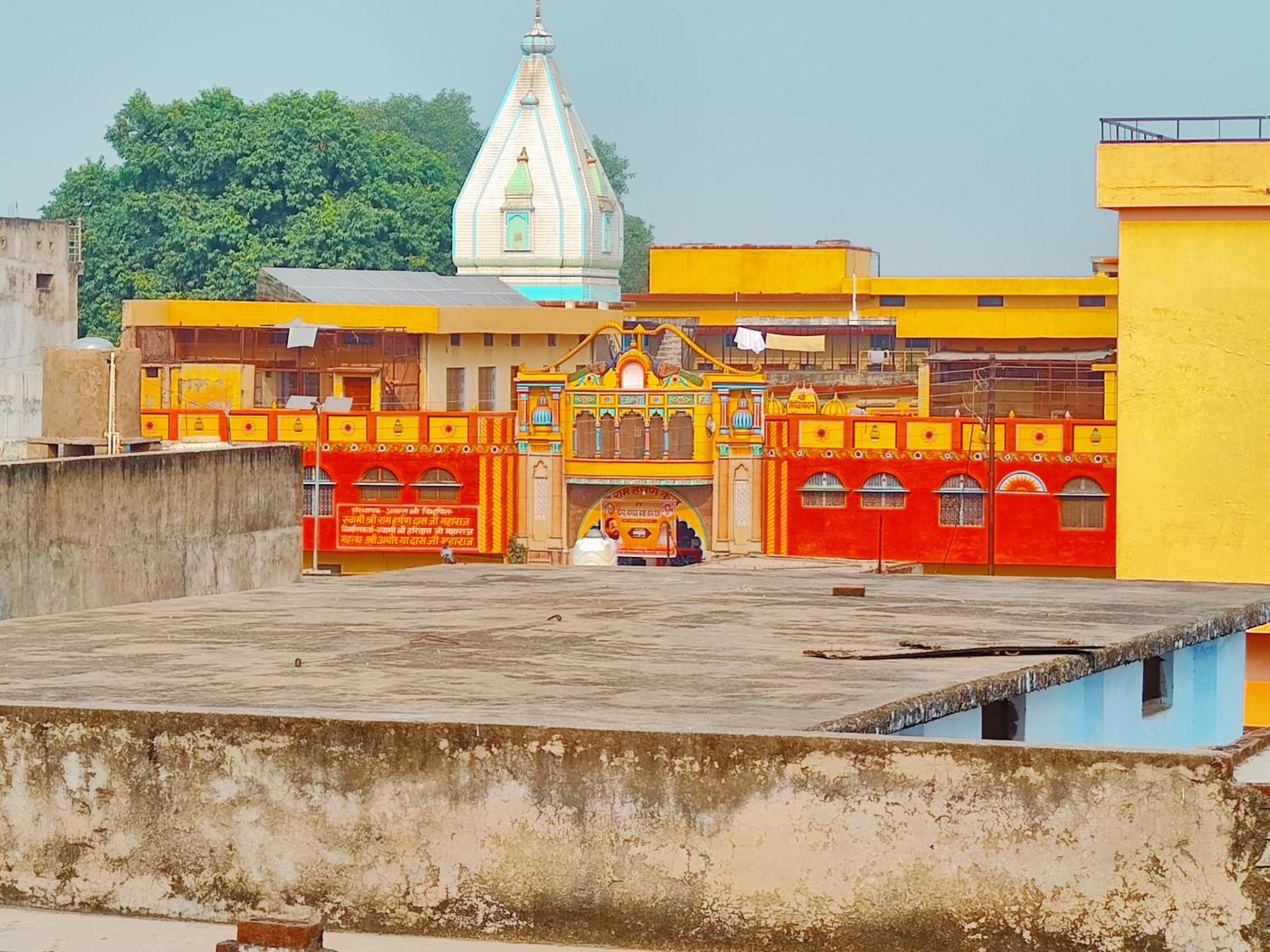 Ayodhya Palace Экстерьер фото
