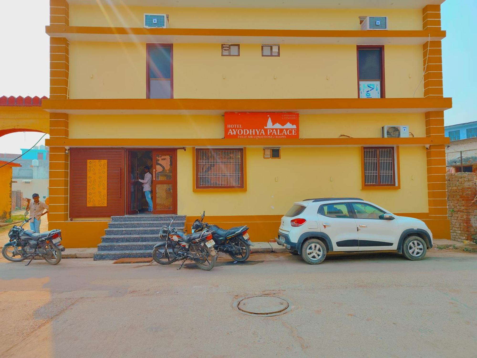 Ayodhya Palace Экстерьер фото